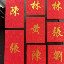 ��������2026�궨 �ƹ�˾�̄�LOGO�ټ������Ƿ���ʽ���Ϸ��w�ּt