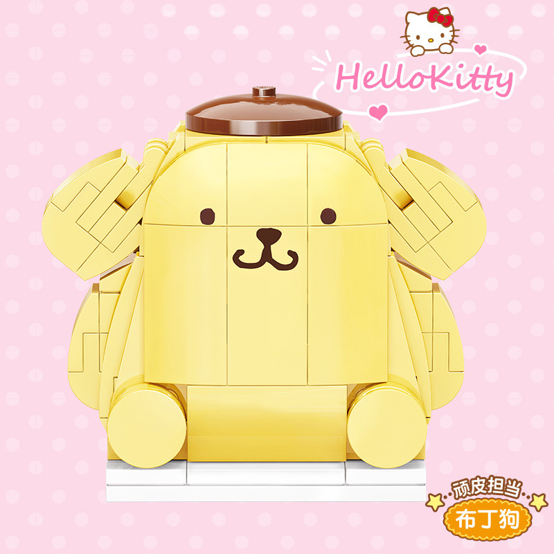 奇妙积木keeppley三丽鸥凯蒂猫大耳狗汉堡冰淇淋车积木玩具20847|undefined