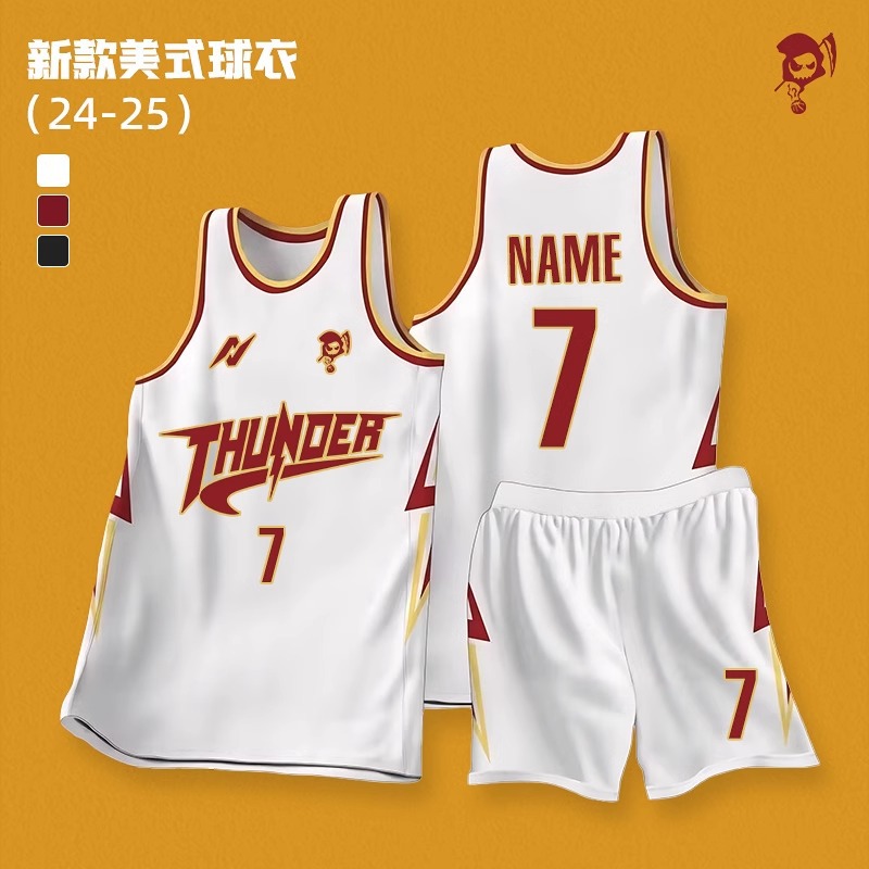 American basketball uniform suit men's custom summer game team uniform student sports training vest women's custom-made enterprise