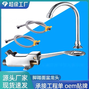 ȫ�~�_��ʽ�������^�WУ����ҹ��Sϴ�֛_ϴ�y�_̤ʽϴ�ֳ�ˮ���^