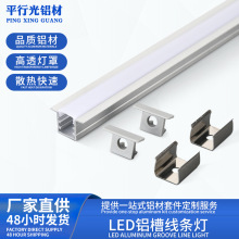 led���l���X�Ͳ����b���bǶ��ʽ�X�۟��۟��l���b��픙������Ο�