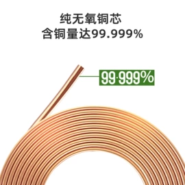 铜线;电力电缆