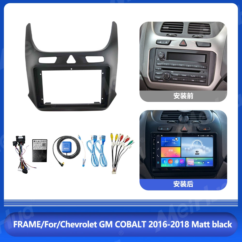 Suitable for 16-18 Chevrolet Android large screen navigation face frame set frame wire protocol panel