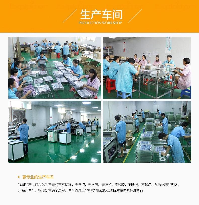 一键复制_20220706160853