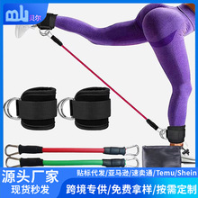 跨境健身脚踝扣练腿练臀部训练器脚环绑腿绑带龙门架脚踝脚扣护具