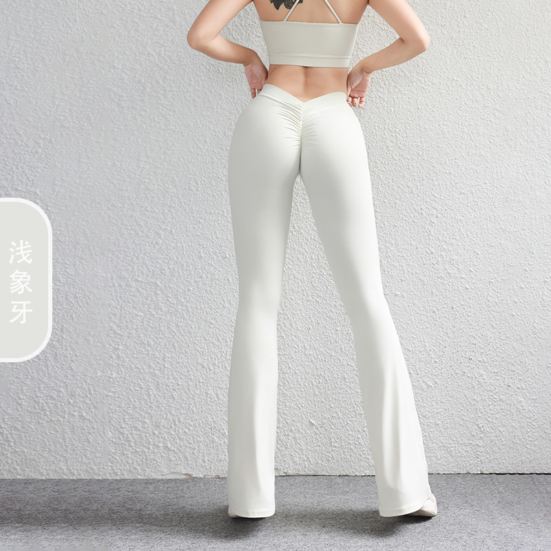 Pantalones de pulverización en V, pantalones de pulverización