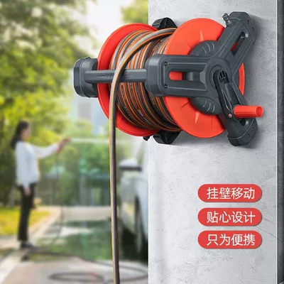 Watering Tool Tap Water Hose High pressure car wash water gun
