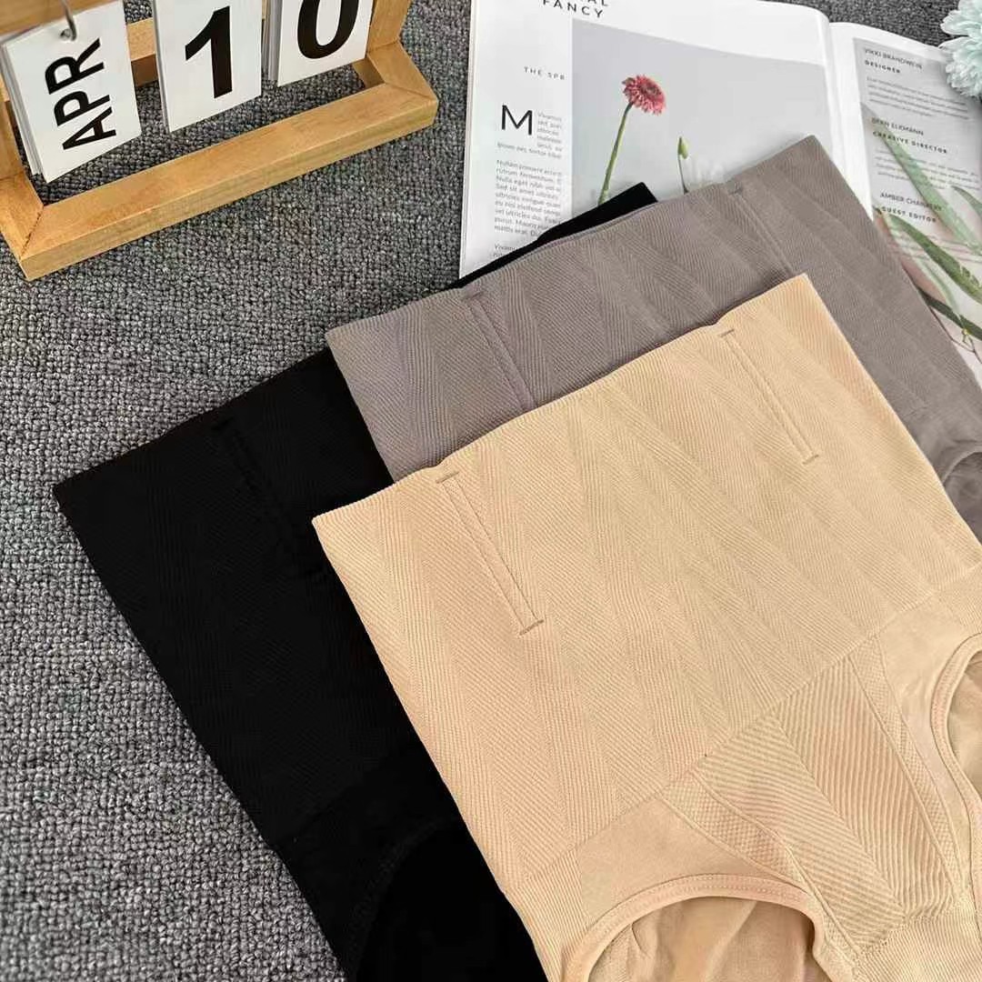 1688 # Pantalones para esculpir el cuerpo sin costuras Cintura alta Estorfilado de cartílago Nalgas Cintura Adelgazante Ropa interior para esculpir el cuerpo Cintura alta