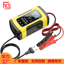 12V 5A Ħ��܇SUV��܇�ƿ����� �}�_�ޏ͎�Һ������� ӢҎ�WҎ