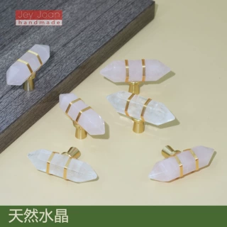 定制黄铜天然水晶拉手轻奢纯天然橱柜衣柜抽屉柜门简约单孔小把手