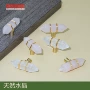 单孔天然定制纯天然小把手