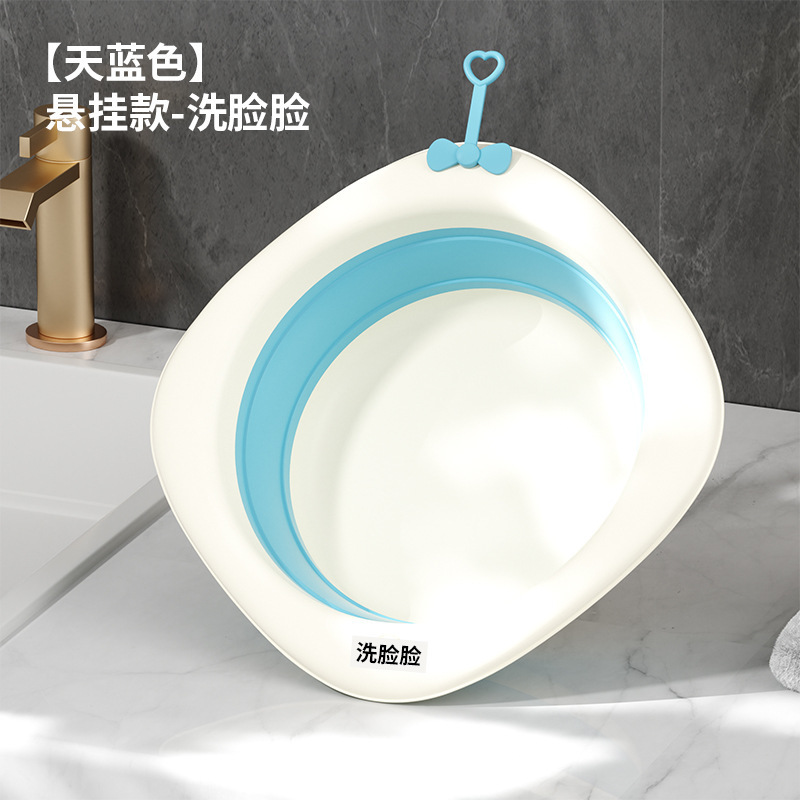 婴儿可折叠洗脸盆专用洗屁屁股新生儿童初生宝宝家用小盆子三件套|undefined