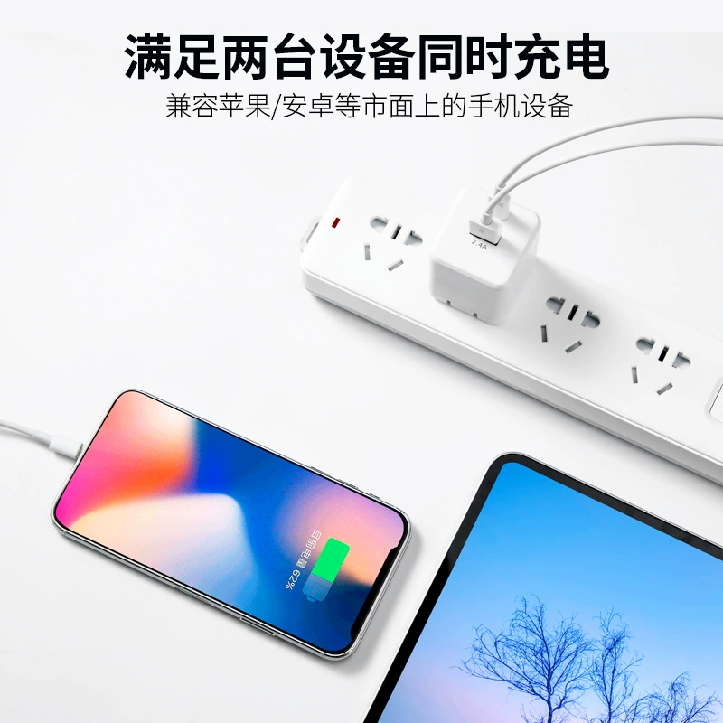 Зарядное устройство PD30W нитрид галлия PD быстрая зарядка A+C двойной порт ежедневное PSE сертификация европейский и американский сертификаты мобильного телефона быстрая зарядка