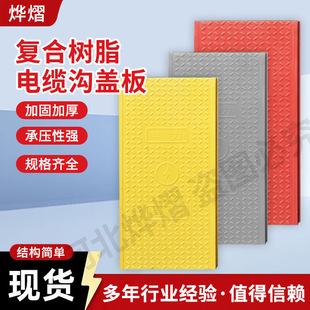 �ͺϘ�֬�w������ˮ��������^����|�w�忹����Ʒ��֬����w��