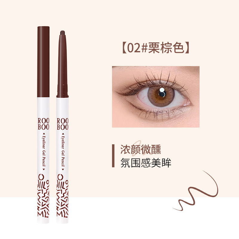 ROOBOO niebla suave de color delineador de ojos lápiz de goma impermeable natural delinear un color natural no es fácil de fabricar