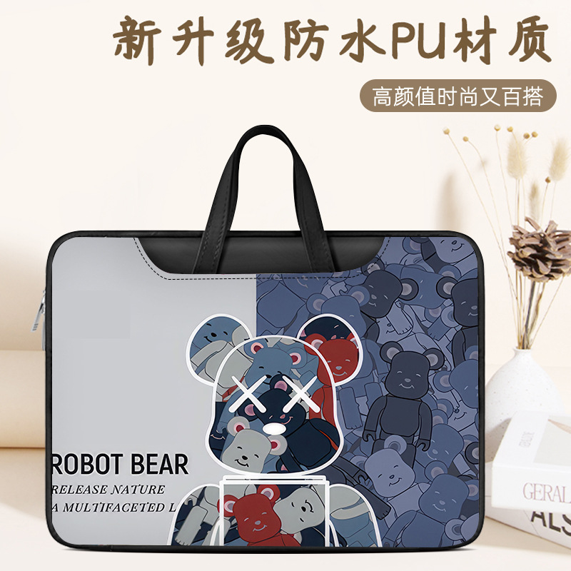 DNSS-폭력적인 곰 02(검은색)