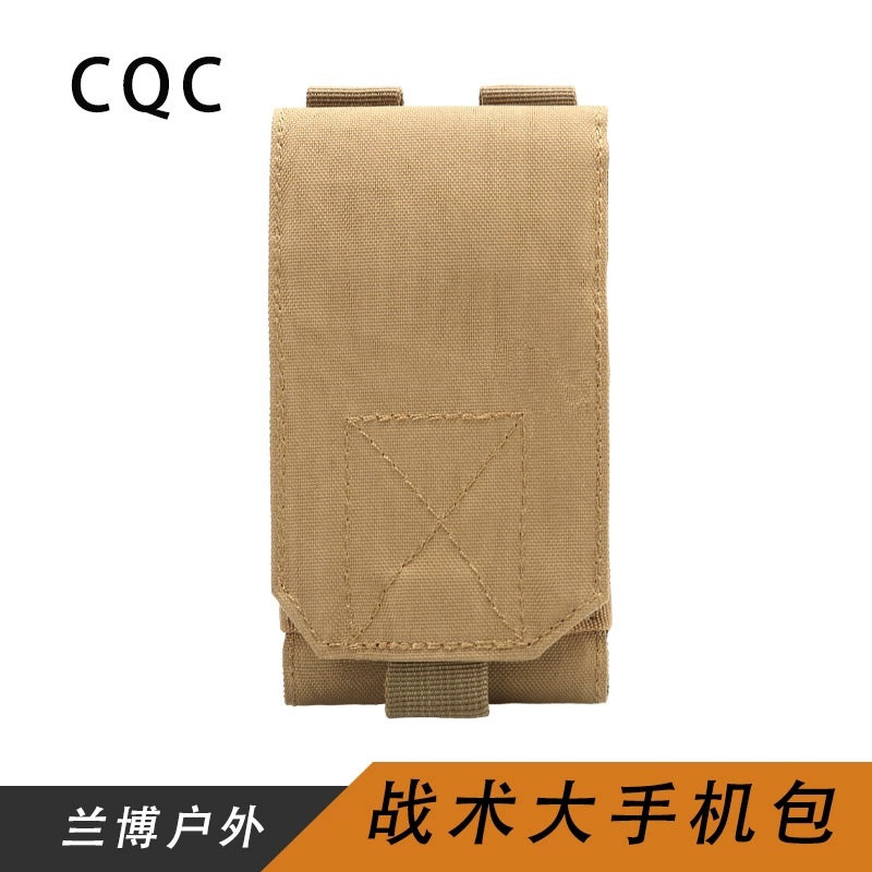 Большая сумка для мобильного телефона на открытом воздухе MOLLE тактическая камуфляжная сумка для хранения большой экран 6 дюймов в наличии производители продают поколение волос