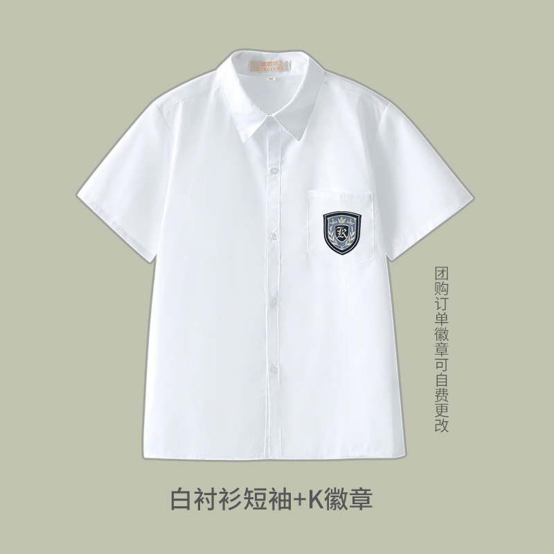 クラス服学院風大合唱詩朗読公演服中学高校の学生卒業写真秋運動会セット|undefined