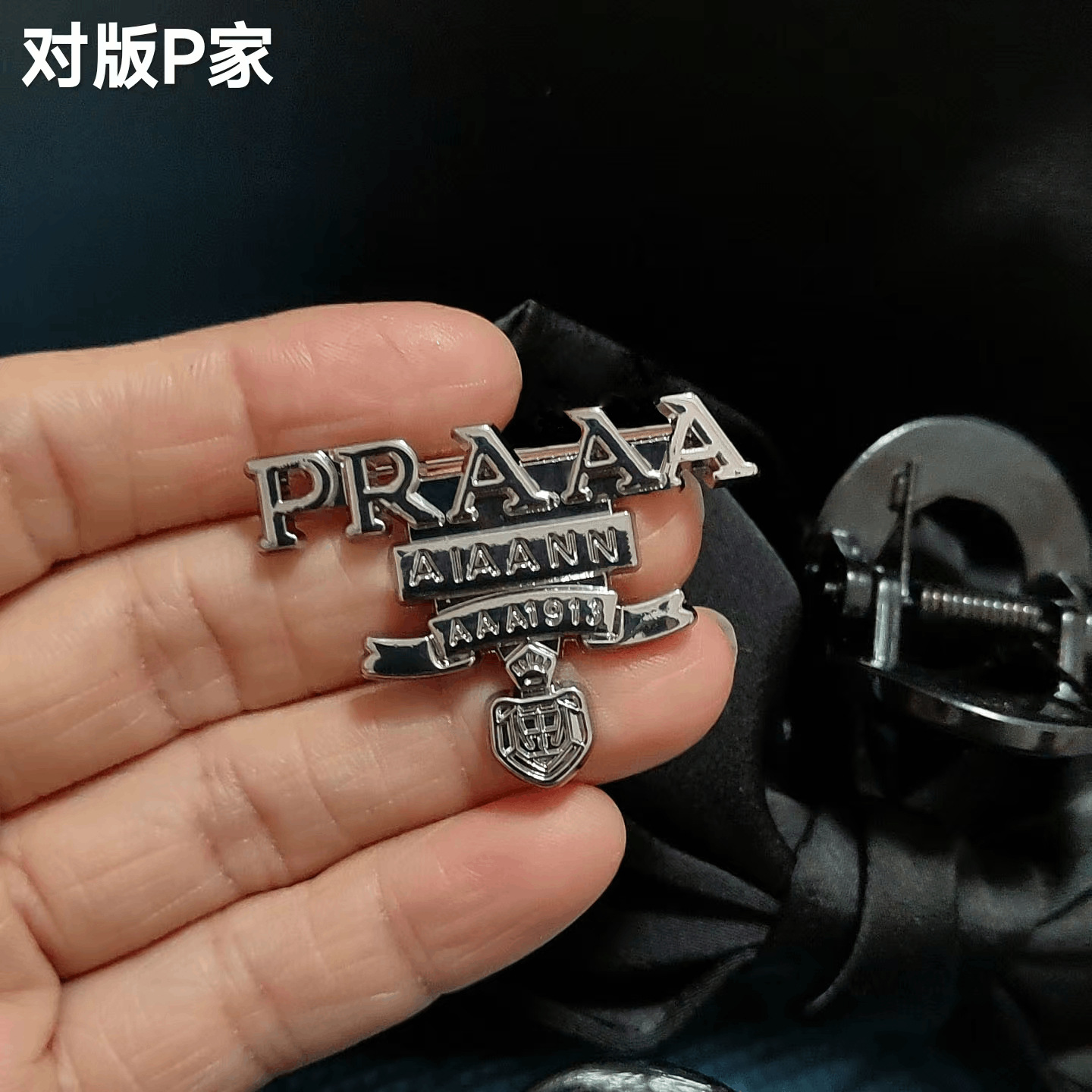 Y 0127 JN 푸지아 [실버]