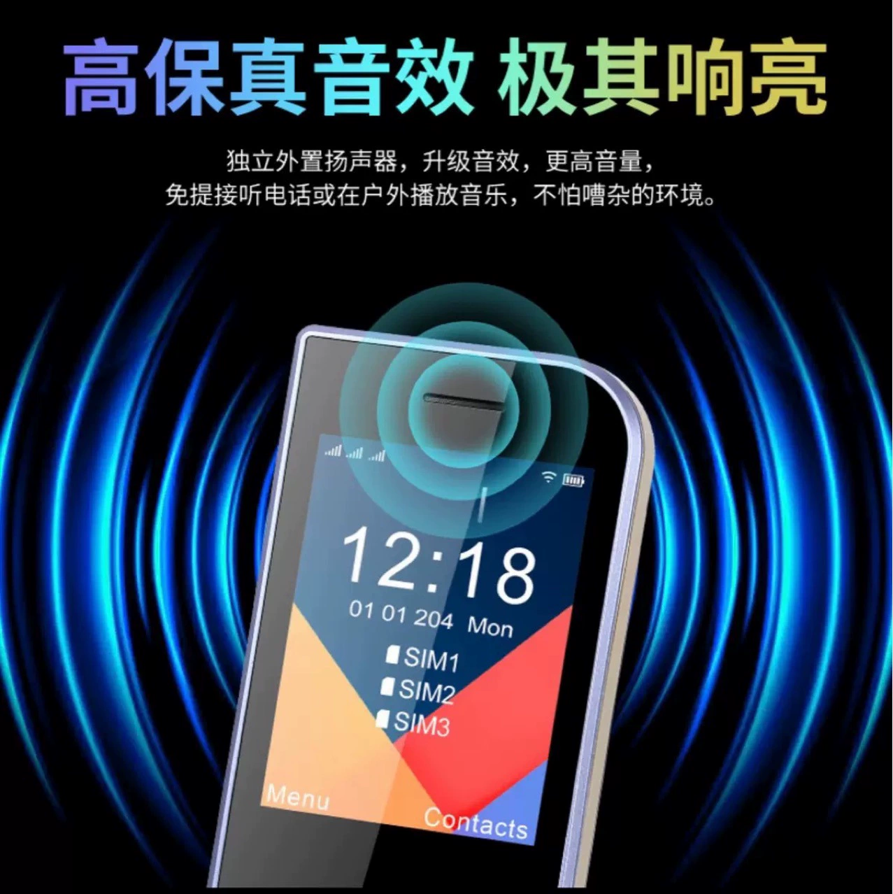 Торговля через границу GSM 2G телефон-бар конфет для пожилых новейшая модель W-2027 многоязычный иностранный аппарат оптом