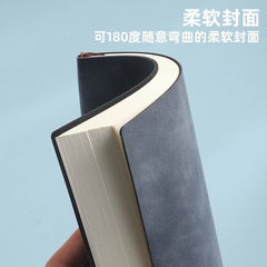 A5 notebook, student accounting soft cover copybook, minimalist creative journal set, B5 notebook