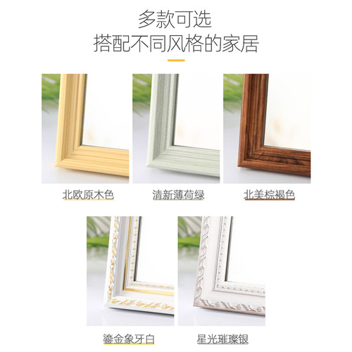 Mirror full-body floor-to-ceiling clothing vintage home use hanging dressing room wall-mounted for fashion stores makeup influencers 3D living room decoration