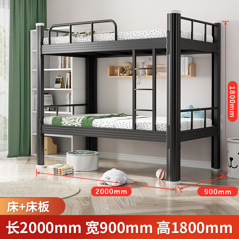 Fábrica al por mayor dormitorio de estudiantes cama doble cama de alquiler de cama cama de hierro cama de dormitorio de personal cama de apartamento