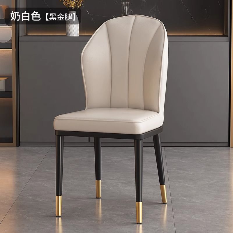 北欧轻奢餐椅家用凳子靠背简约化妆桌椅餐厅酒店轻奢铁艺餐桌椅子|undefined