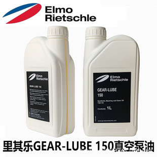 GEAR-LUBE 150���䘷��ձ���Rietschle��ԭ�b�F؛צ����