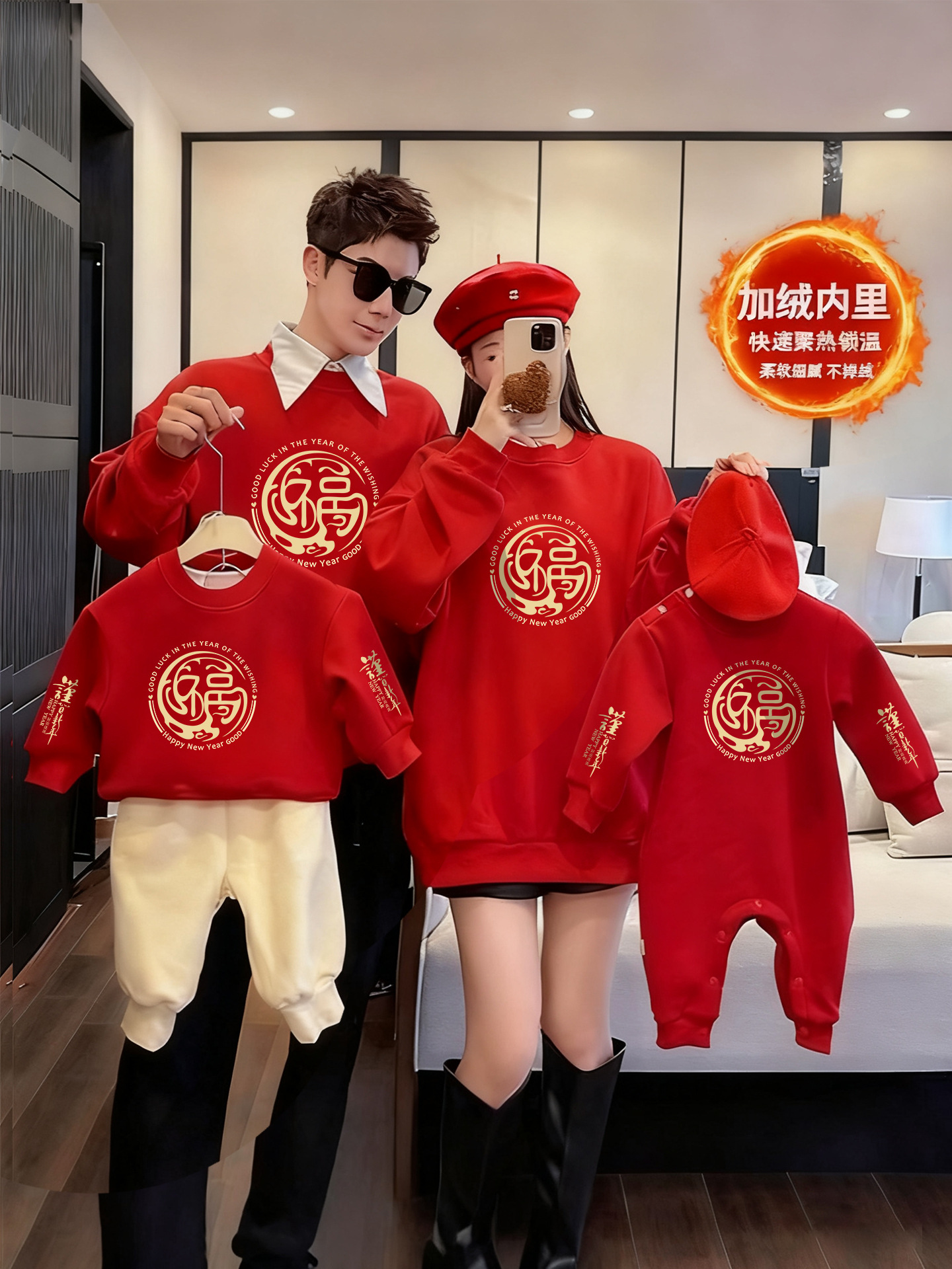 Red autumn demi-season warm sweatshirt