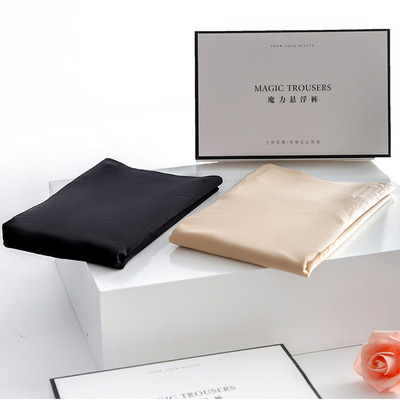 卡卡同款魔力懸浮褲無痕高腰U型磁石雙裆提臀芭比美體收腹內褲女