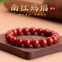 �M���ϼt���6-12mm��Ȧ���鬔�ɢ�������Ů����ߙn520�ͶY