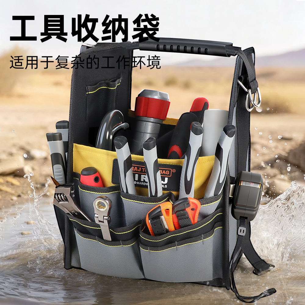 Arisez portable herramientas de hardware bolsas eléctricas bolsas de herramientas portátiles resistentes al desgaste bolsas de almacenamiento de hardware doméstico