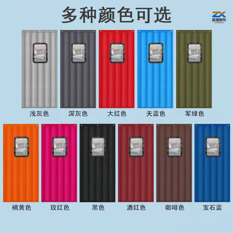 厂家供应加厚防火防水保温保暖冷库工厂商厂店铺家用棉门帘