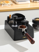 Bincoo咖啡压粉底座布粉器压粉锤渣桶咖啡机手柄配件全套工具收纳