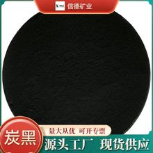 �S��ֱ�N̿�����z̿���a��Ч����̼���|���r��