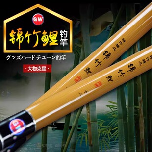 �����~���\�����~�U28�{3.6��̨ី�̼���a�~�ͳ��p��Ӳ5.4���ָ�