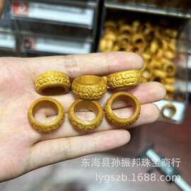老山檀雕刻回纹编制DIY配饰手串文玩跑环配饰手持配件随机发货