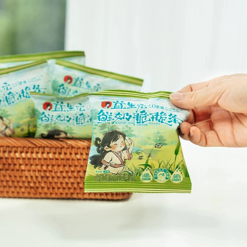 茶颜悦色 Fresh milk crispy bars 20g prebiotics 0 sucrose bagged office snacks children's snacks