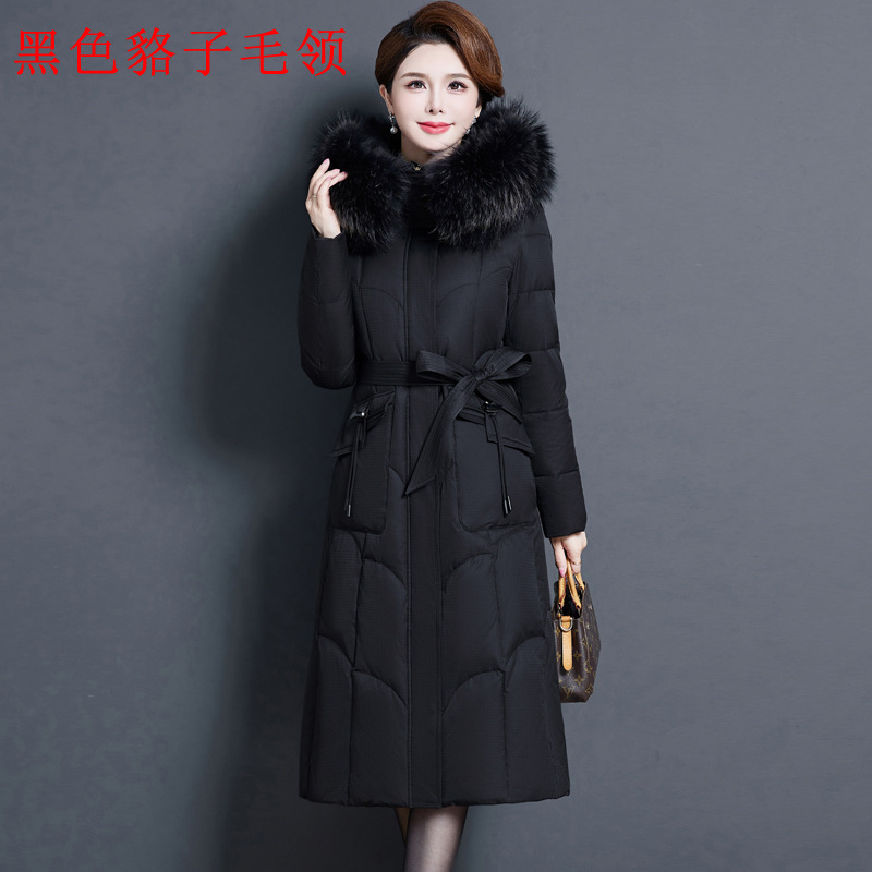 블랙 너구리 모피 칼라