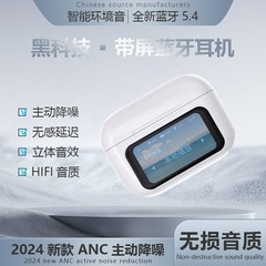 国境を越えた売れ筋 A9pro 第 5 世代スマート AI 翻訳 Bluetooth ヘッドセット タッチ コントロール カラー スクリーン ヘッドセット ANC ヘッドセット ノイズリダクション
