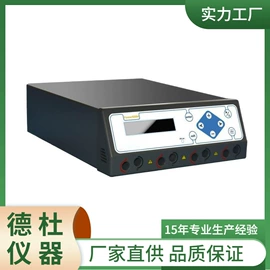 测定仪;水质分析仪;纺织用仪器