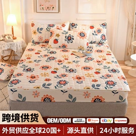 床罩床笠;记忆床垫;四件套