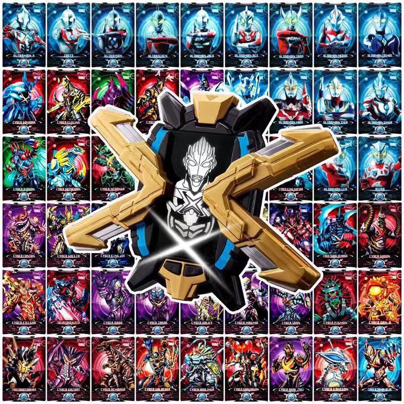 Aixiutuo Transformer Toy Aixi Terminal Transformation Summoner Children's Boy Weapon Sensing Version Aixiutuo Transformer Toy Aixi Terminal Transformation Summoner Children's Boy Weapon Sensing Version