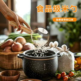 衣钩/挂钩;除毛/粘毛器;牙刷架