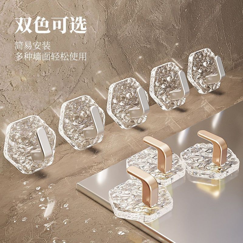 轻奢水波纹无痕挂钩免打孔粘钩亚克力卫生间门后壁挂强力承重好看|undefined