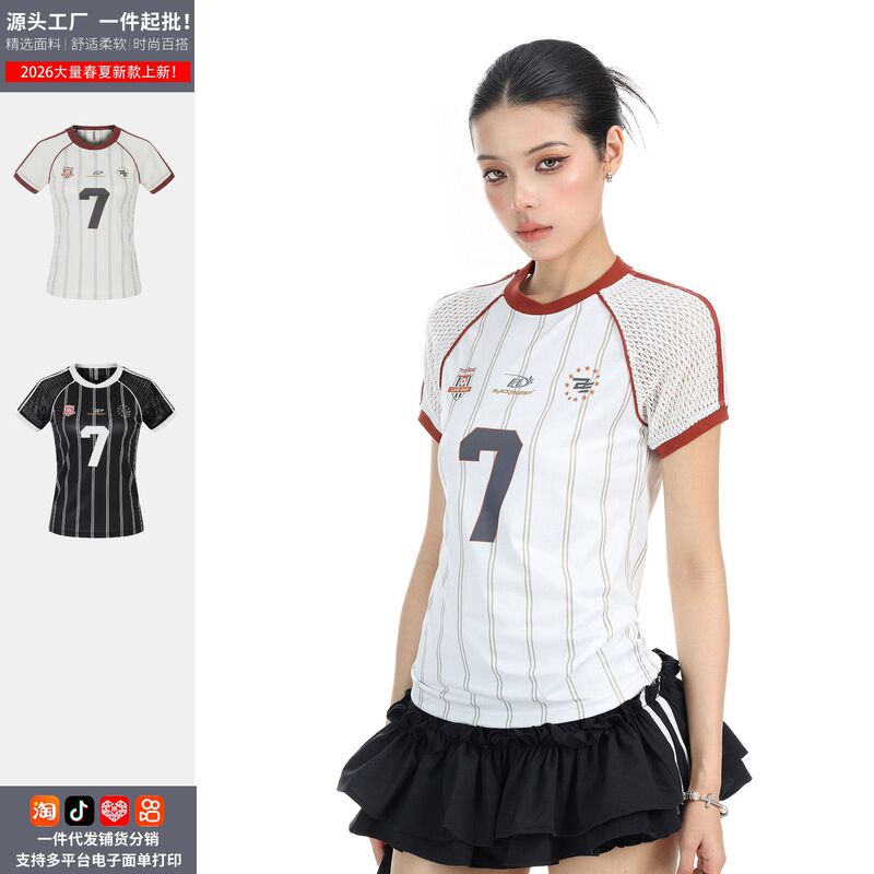 American-Style Mesh Patchwork Striped Print Short-Sleeve T-Shirt for Women, Summer Sports Style Slim-Fit Crop Top - Direct from Manufacturer