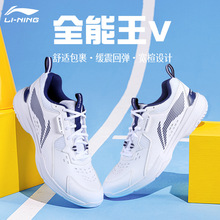 ���ë��Ь�п�Ůȫ����V�\��Ь2025�¿�������p��W��Ӗ��Ь