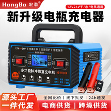 �����Sֱ�I����܇�ƿ�����Ħ��܇������ӿ�2V24V��늳س�늙C