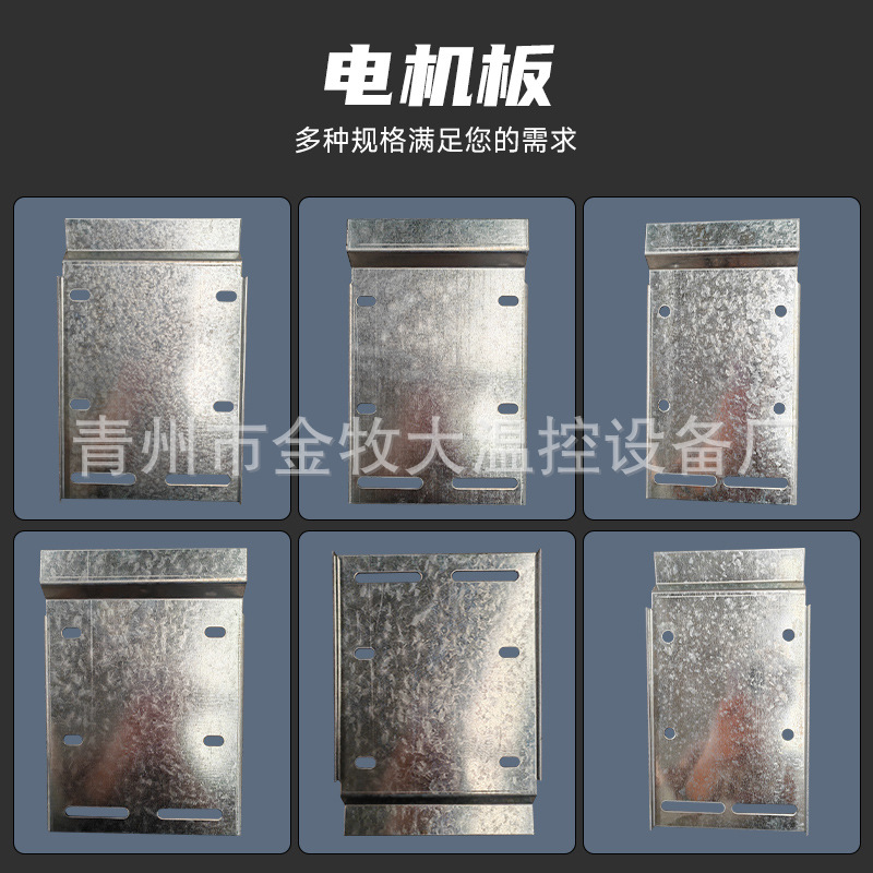 电机板电机轮负压风机配件多规格大棚车间通风机排气扇厂家直销